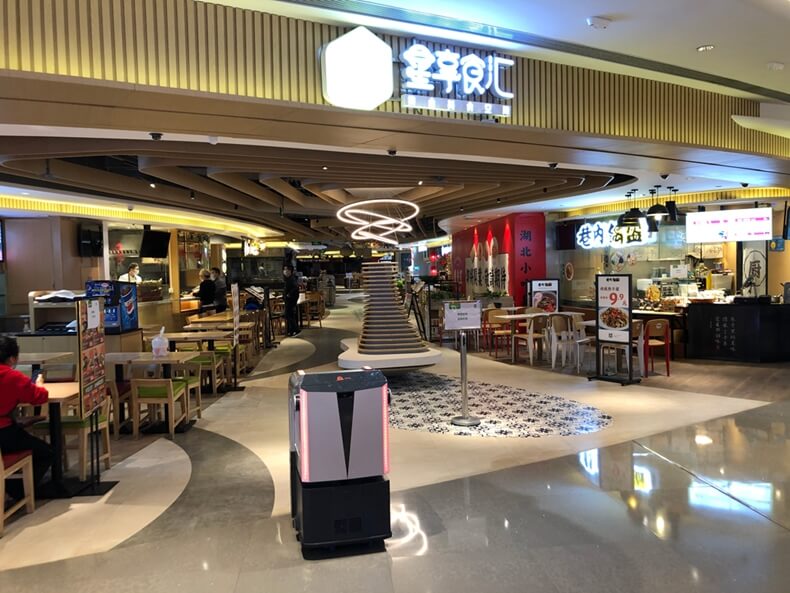 智能機(jī)器人紫外線(xiàn)燈.jpg 智能機(jī)器人紫外線(xiàn)燈.jpg